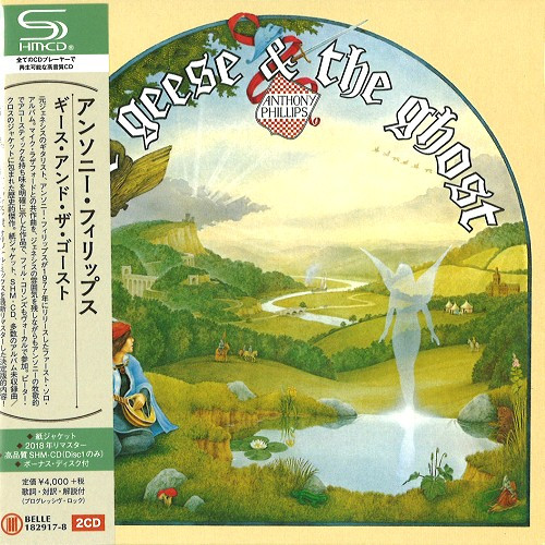 The Geese & The Ghost